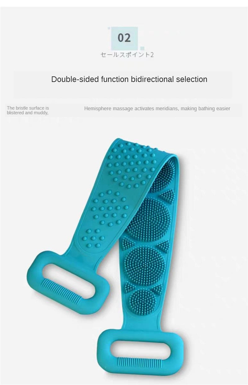 Silicone Back Scrubber and Body Brush Massager for Bath